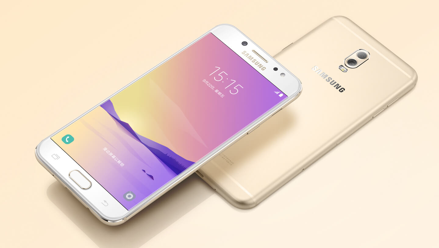 SAMSUNG C7100 Galaxy C8