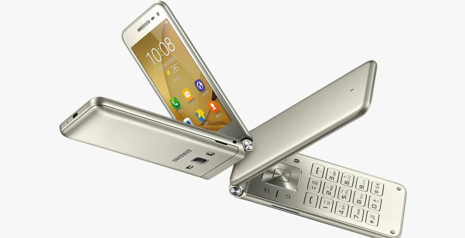 Samsung G1650 Galaxy Folder 2